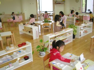 Montessori Classroom